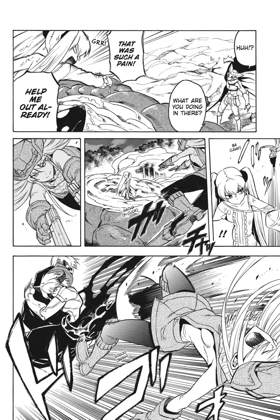 Akame ga Kill! Chapter 32 page 19 - Chapter 32: Kill The Curse