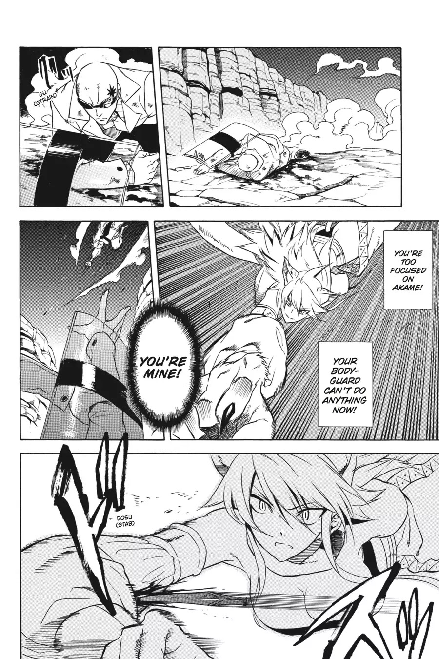 Akame ga Kill! Chapter 32 page 25 - Chapter 32: Kill The Curse
