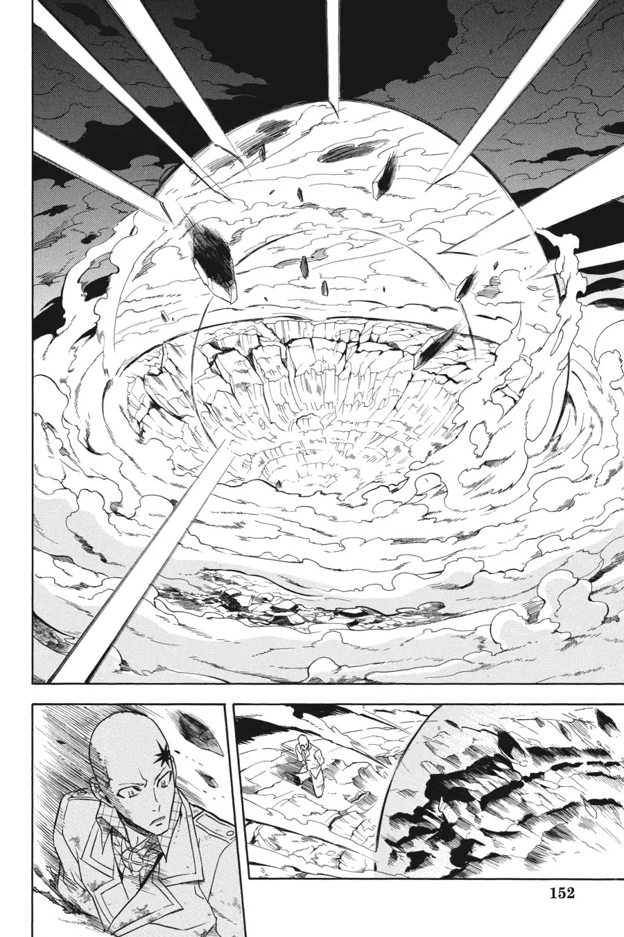 Akame ga Kill! Chapter 32 page 31 - Chapter 32: Kill The Curse