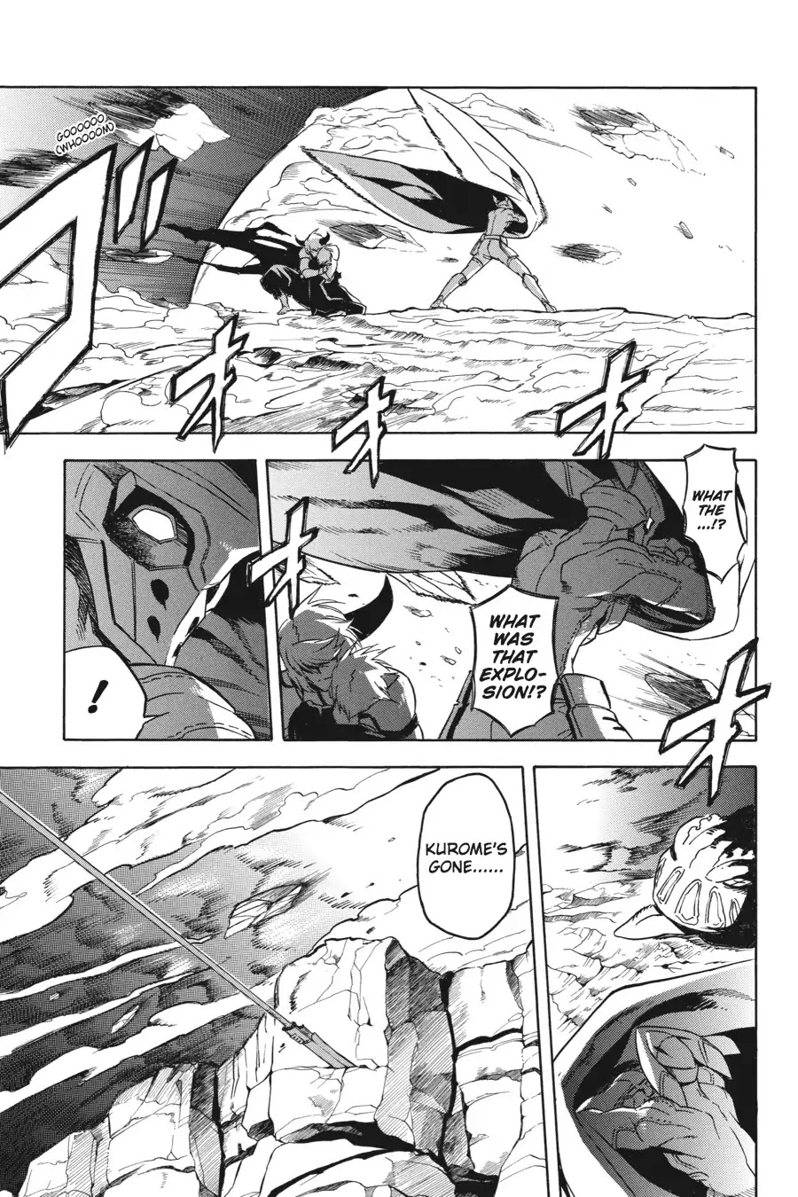 Akame ga Kill! Chapter 32 page 32 - Chapter 32: Kill The Curse