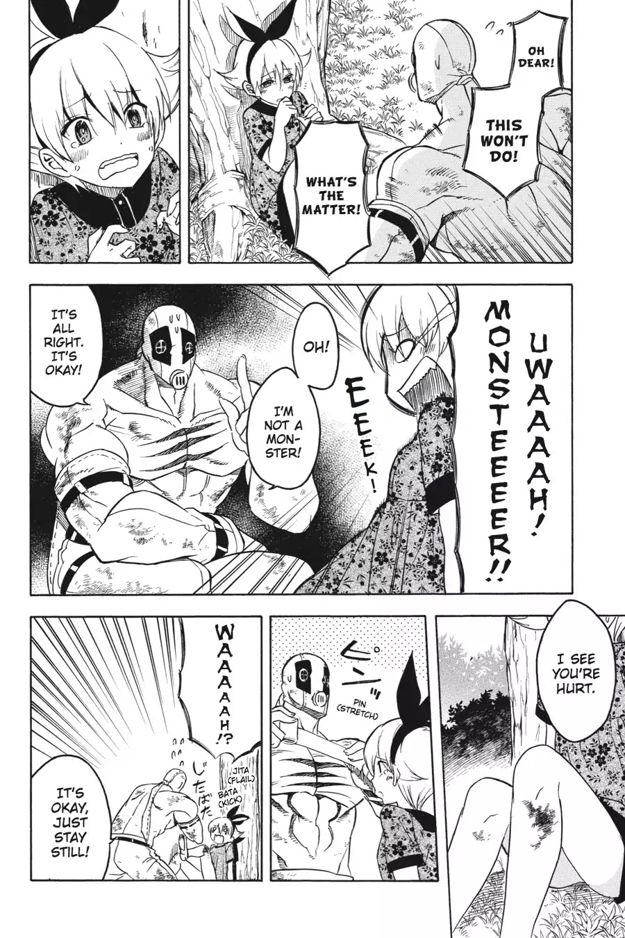 Akame ga Kill! Chapter 32 page 41 - Chapter 32: Kill The Curse