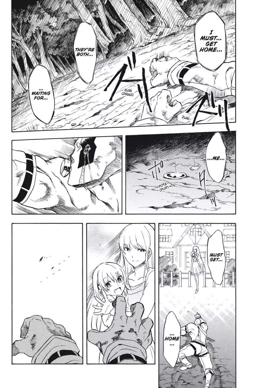 Akame ga Kill! Chapter 32 page 47 - Chapter 32: Kill The Curse