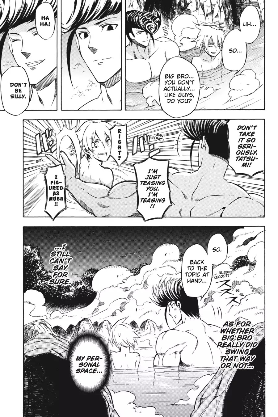 Akame ga Kill! Chapter 33.5 page 12 - Vol.8 Bonus Chapter: Kill The Reminiscing