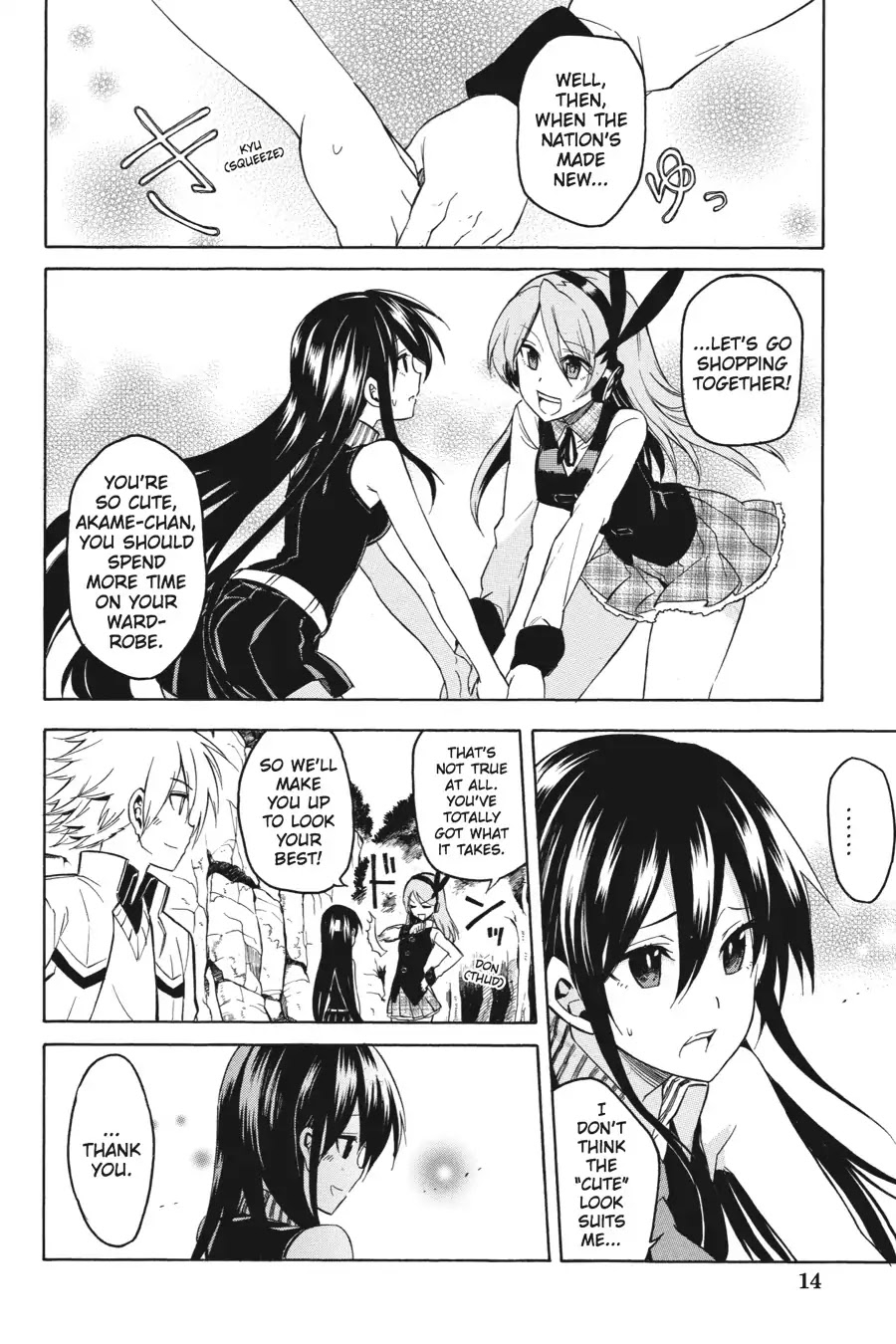 Akame ga Kill! Chapter 33.5 page 15 - Vol.8 Bonus Chapter: Kill The Reminiscing
