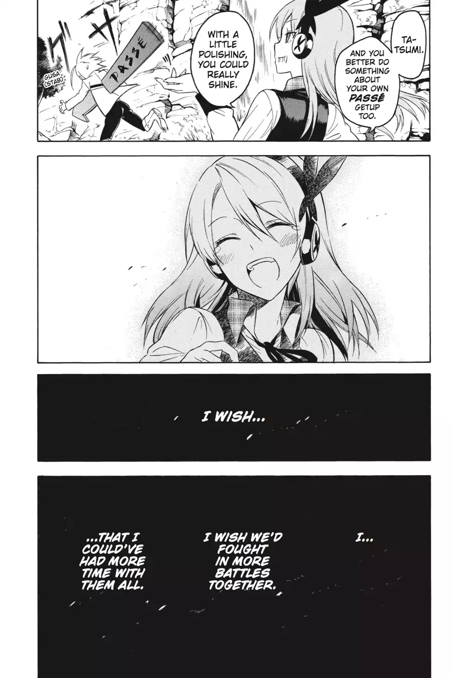 Akame ga Kill! Chapter 33.5 page 16 - Vol.8 Bonus Chapter: Kill The Reminiscing