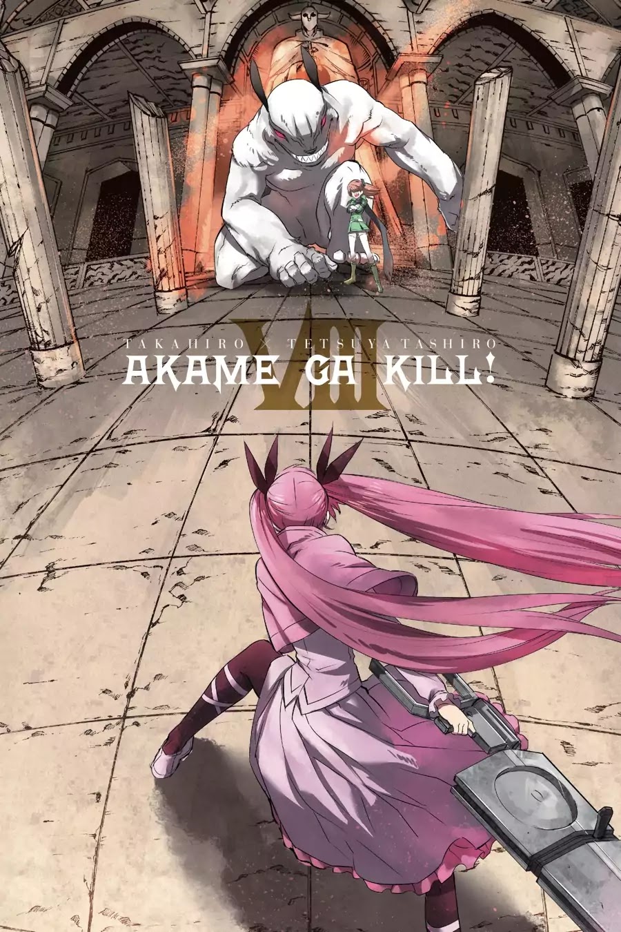 Akame ga Kill! Chapter 33.5 page 2 - Vol.8 Bonus Chapter: Kill The Reminiscing