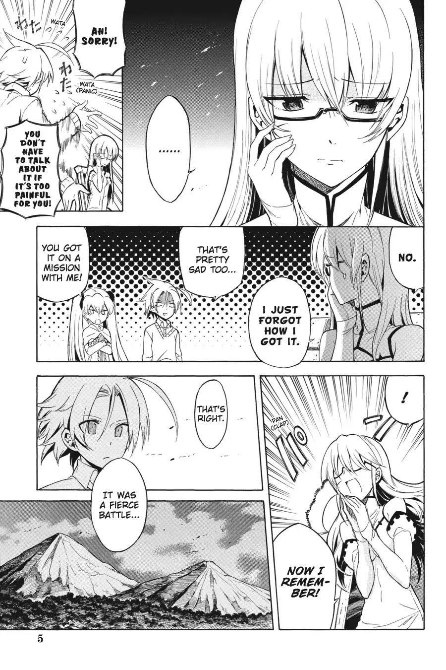 Akame ga Kill! Chapter 33.5 page 6 - Vol.8 Bonus Chapter: Kill The Reminiscing