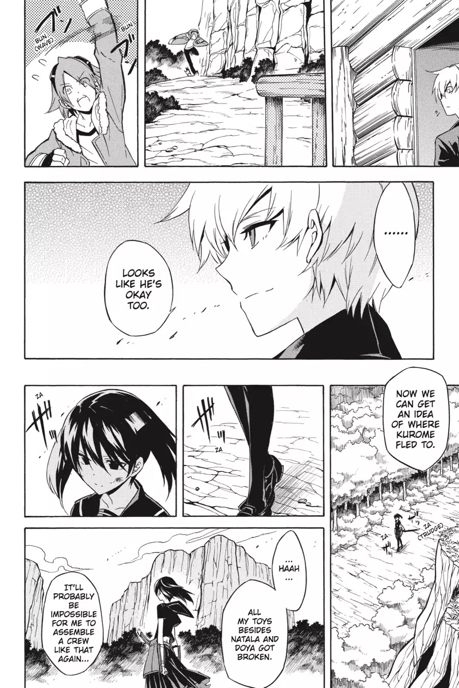 Akame ga Kill! Chapter 33 page 12 - Chapter 33: Kill The Fortified Humans