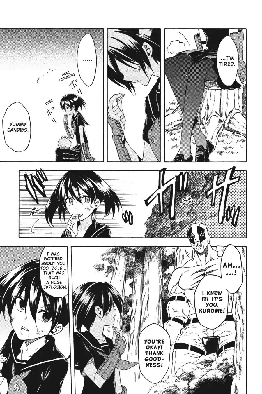 Akame ga Kill! Chapter 33 page 13 - Chapter 33: Kill The Fortified Humans