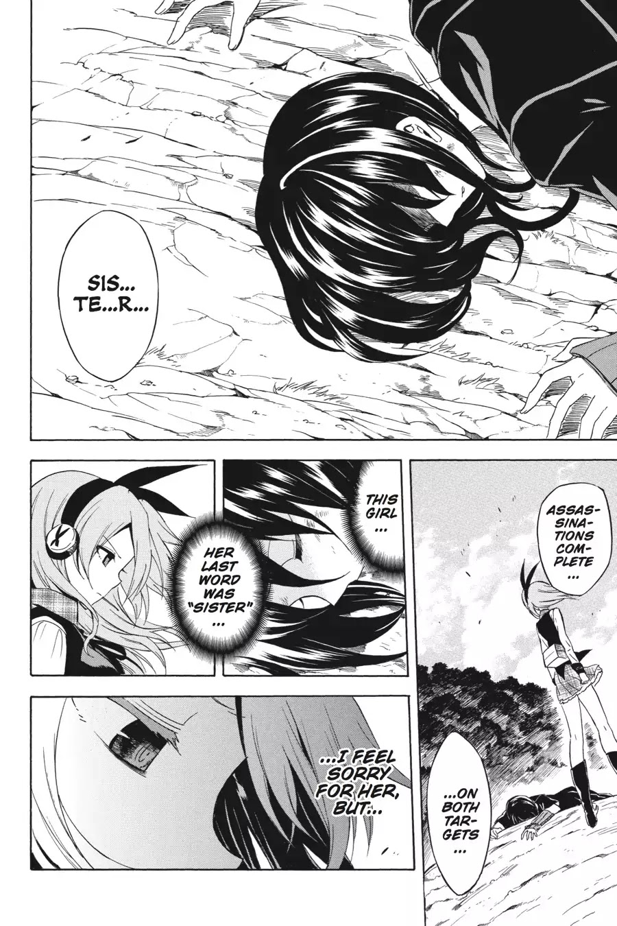 Akame ga Kill! Chapter 33 page 22 - Chapter 33: Kill The Fortified Humans