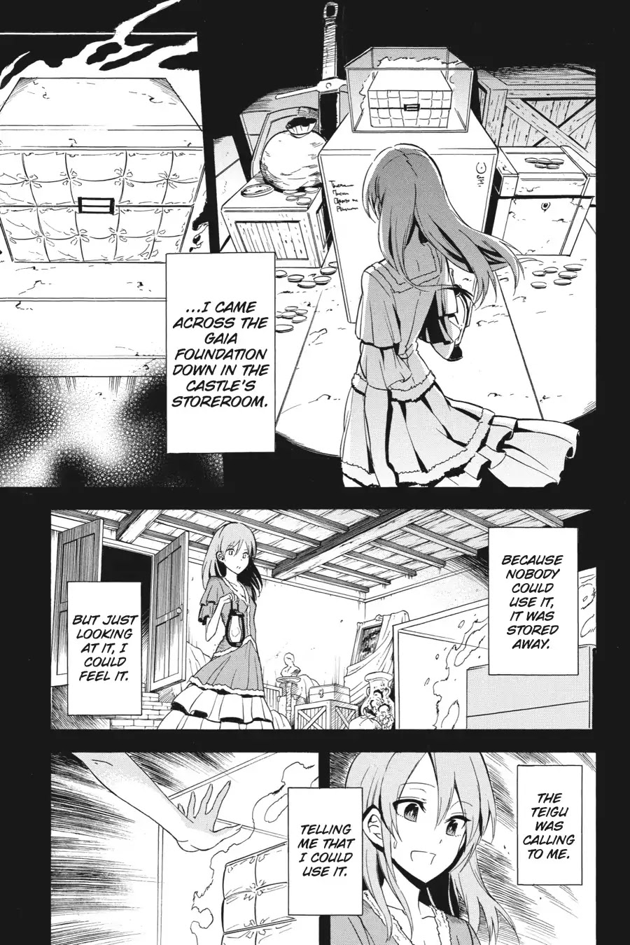 Akame ga Kill! Chapter 33 page 25 - Chapter 33: Kill The Fortified Humans