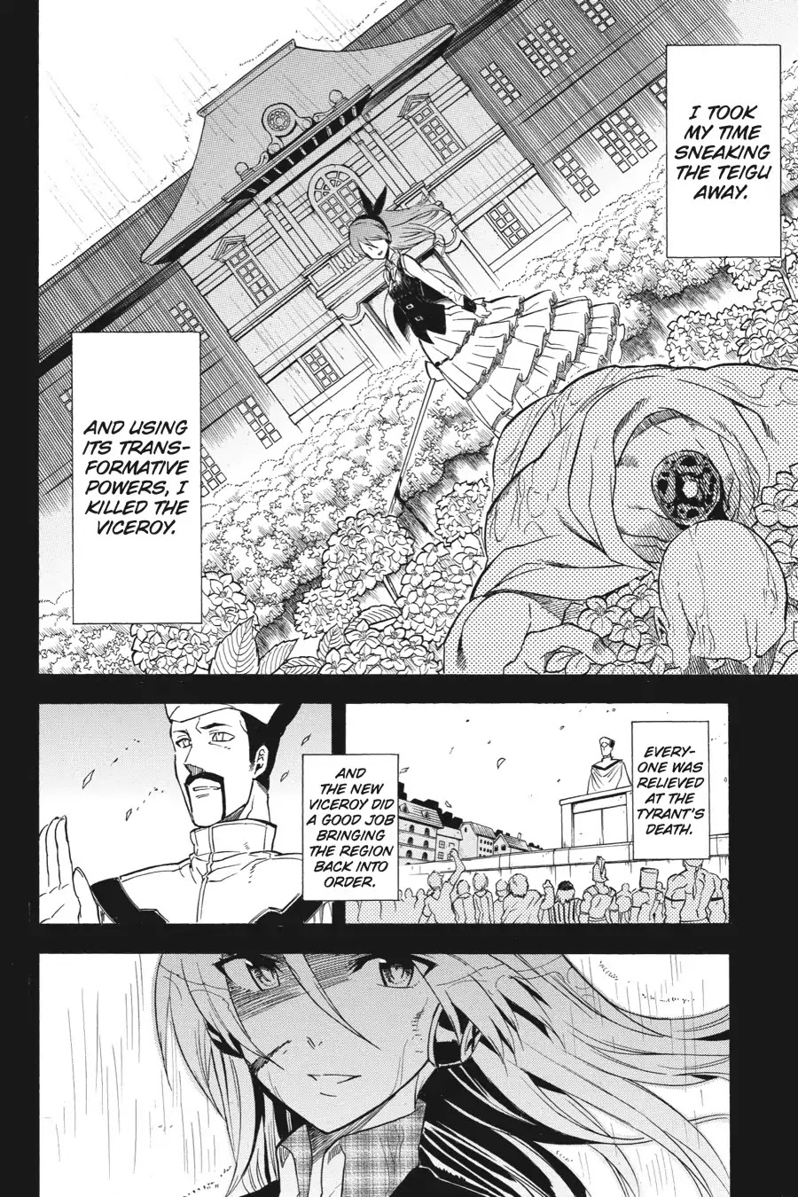 Akame ga Kill! Chapter 33 page 26 - Chapter 33: Kill The Fortified Humans