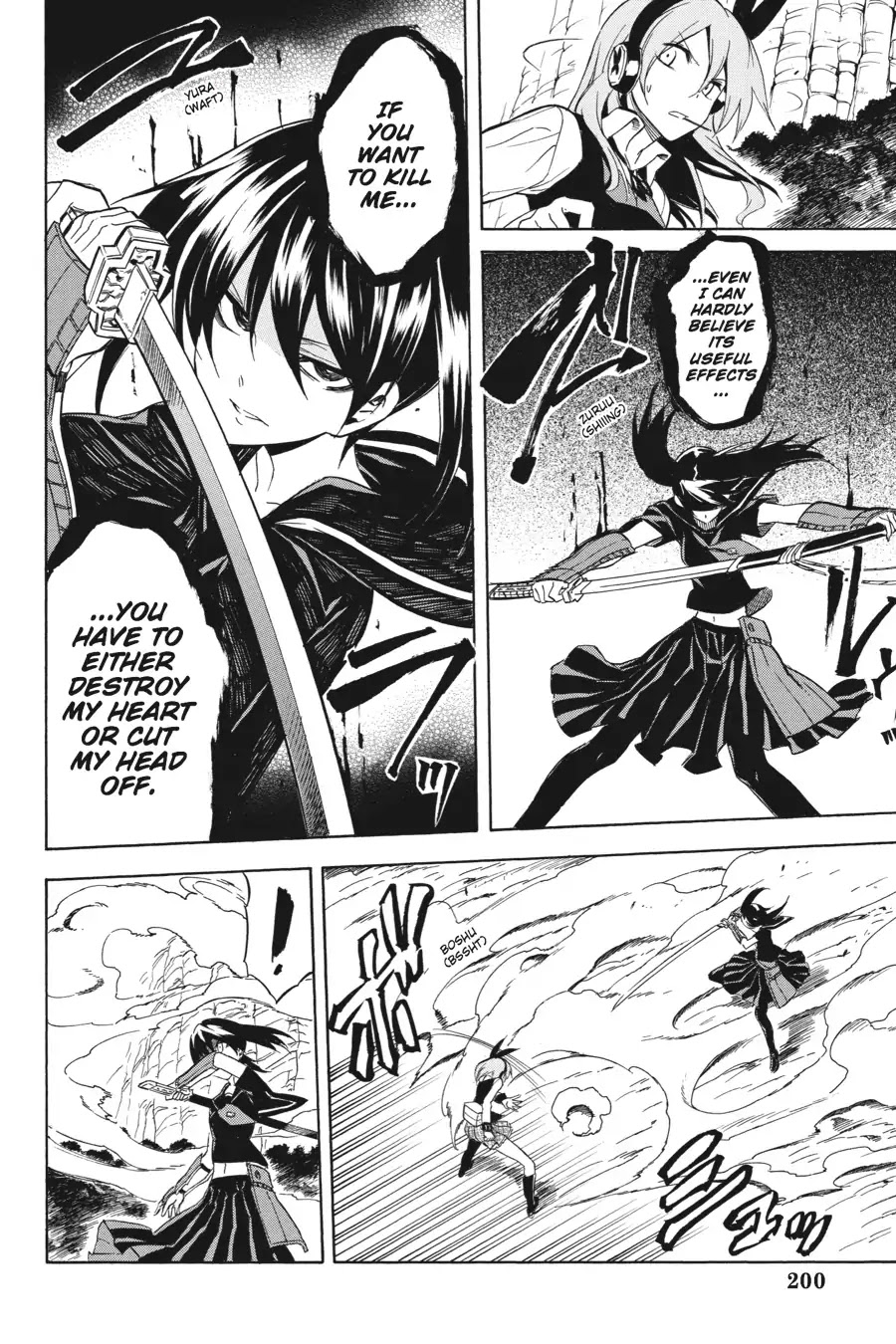 Akame ga Kill! Chapter 33 page 30 - Chapter 33: Kill The Fortified Humans