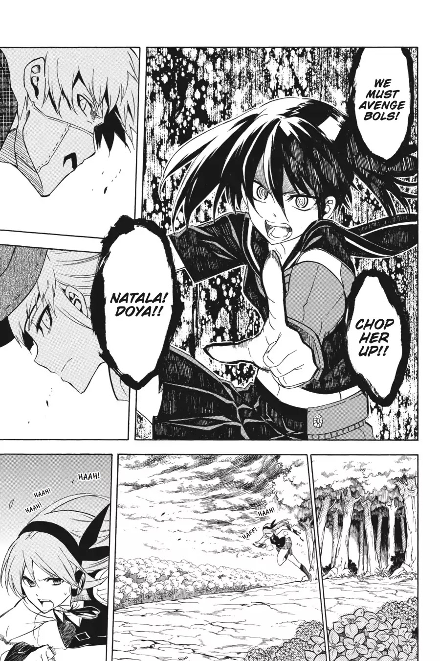 Akame ga Kill! Chapter 33 page 33 - Chapter 33: Kill The Fortified Humans