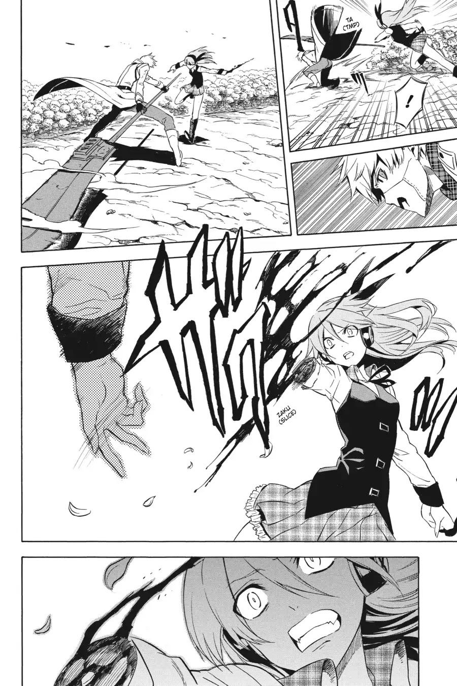 Akame ga Kill! Chapter 33 page 34 - Chapter 33: Kill The Fortified Humans