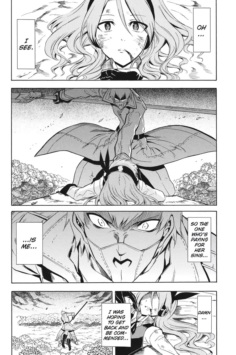 Akame ga Kill! Chapter 33 page 36 - Chapter 33: Kill The Fortified Humans