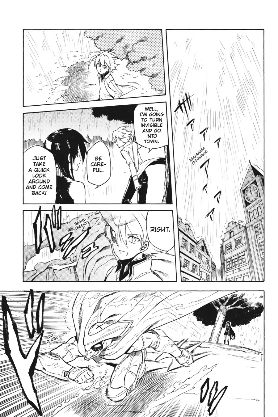 Akame ga Kill! Chapter 33 page 39 - Chapter 33: Kill The Fortified Humans