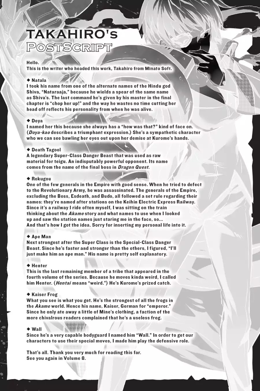 Akame ga Kill! Chapter 33 page 44 - Chapter 33: Kill The Fortified Humans