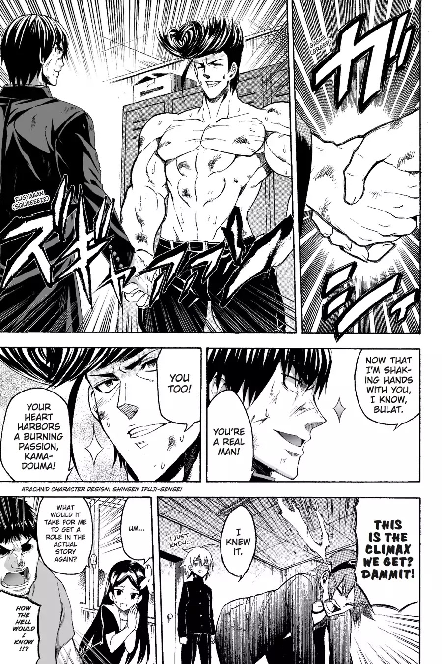 Akame ga Kill! Chapter 33 page 47 - Chapter 33: Kill The Fortified Humans