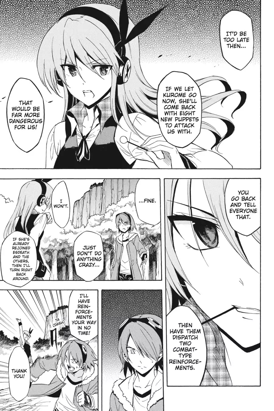 Akame ga Kill! Chapter 33 page 7 - Chapter 33: Kill The Fortified Humans