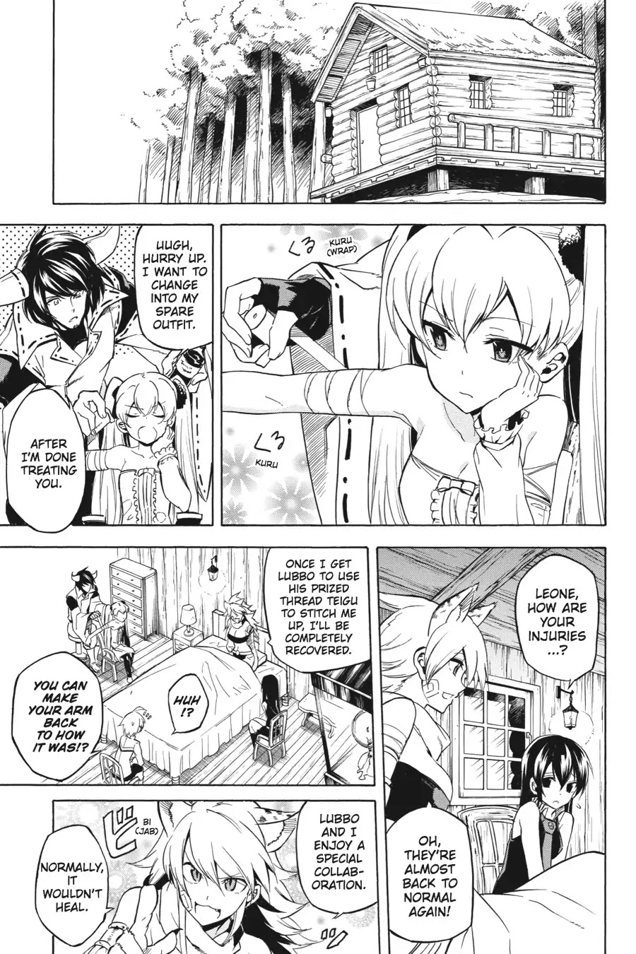 Akame ga Kill! Chapter 33 page 9 - Chapter 33: Kill The Fortified Humans
