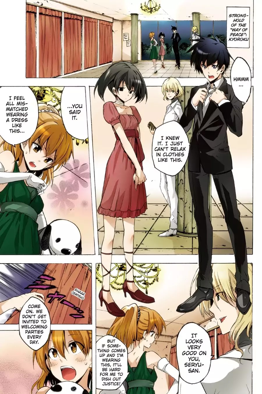Akame ga Kill! Chapter 34 page 1 - Chapter 34: Kill The Demons (Part 1)