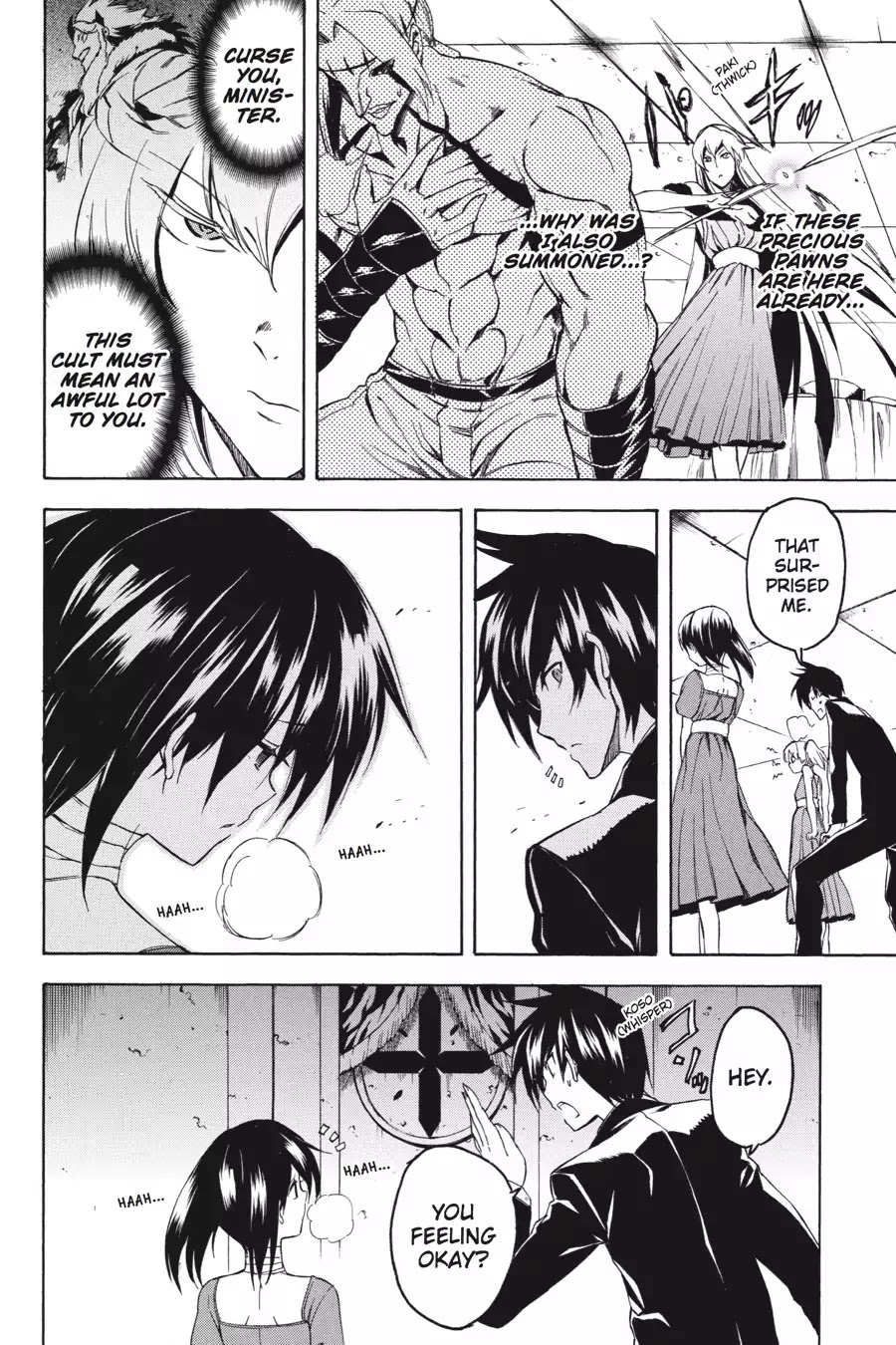 Akame ga Kill! Chapter 34 page 12 - Chapter 34: Kill The Demons (Part 1)