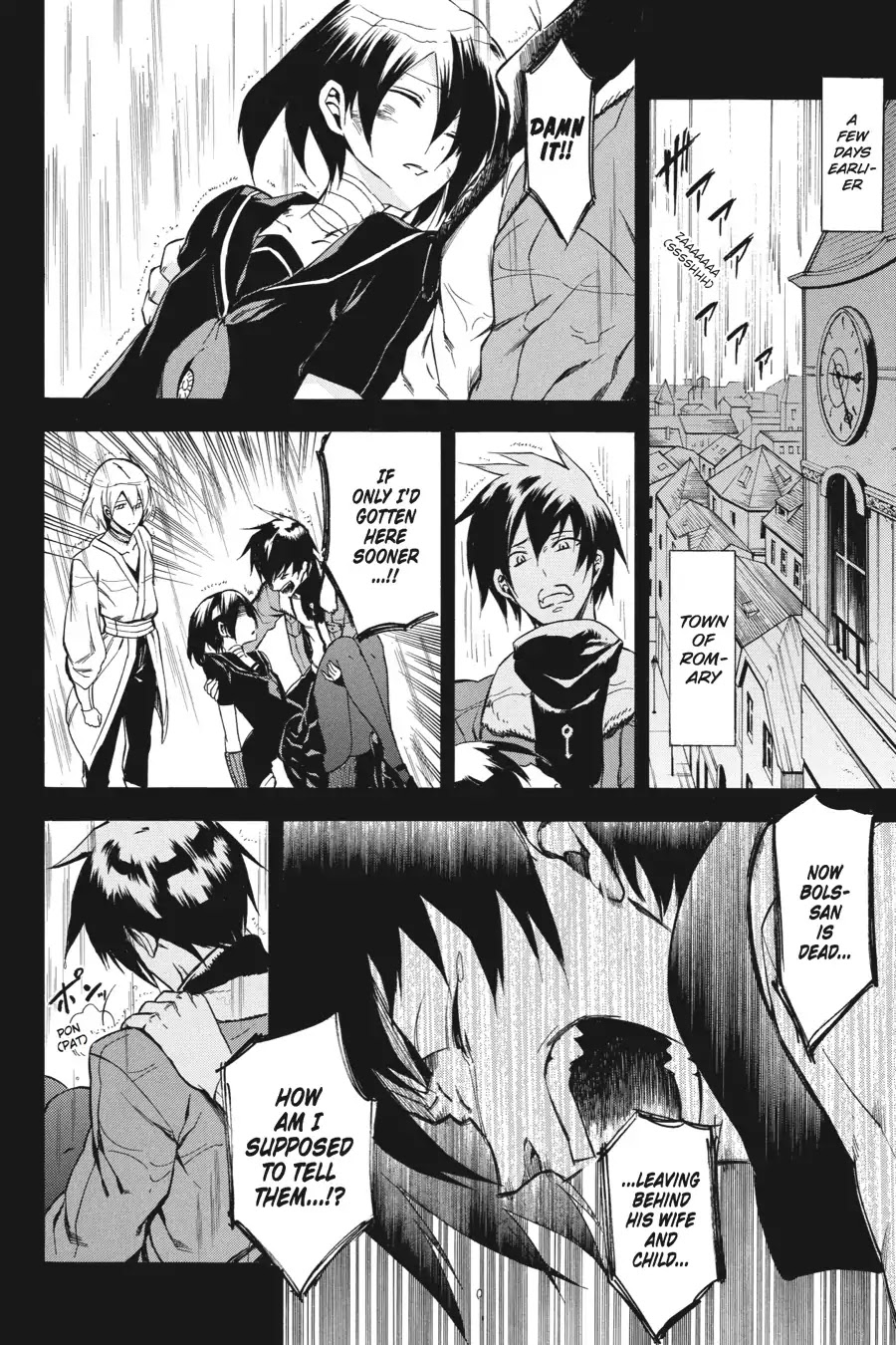 Akame ga Kill! Chapter 34 page 14 - Chapter 34: Kill The Demons (Part 1)