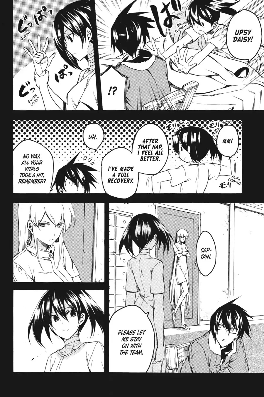 Akame ga Kill! Chapter 34 page 20 - Chapter 34: Kill The Demons (Part 1)