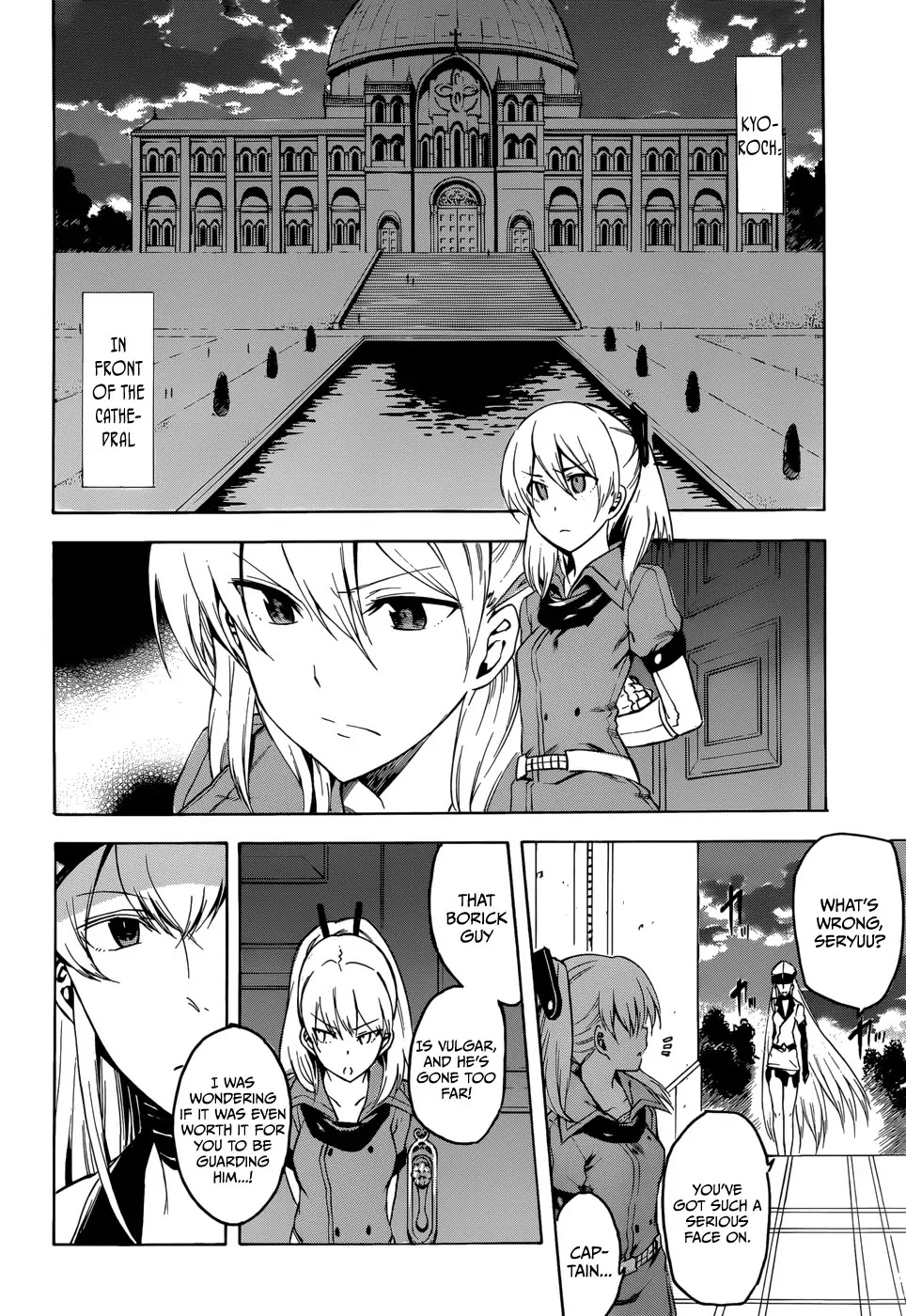 Akame ga Kill! Chapter 35 page 12 - Chapter 35 : Kill the Demons (Part 2) (Version 2)