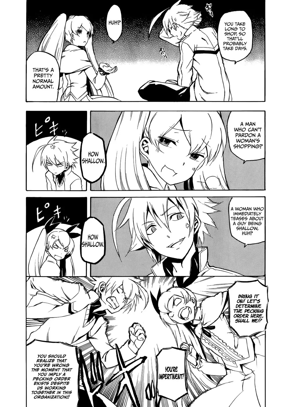 Akame ga Kill! Chapter 35 page 15 - Chapter 35 : Kill the Demons (Part 2) (Version 2)
