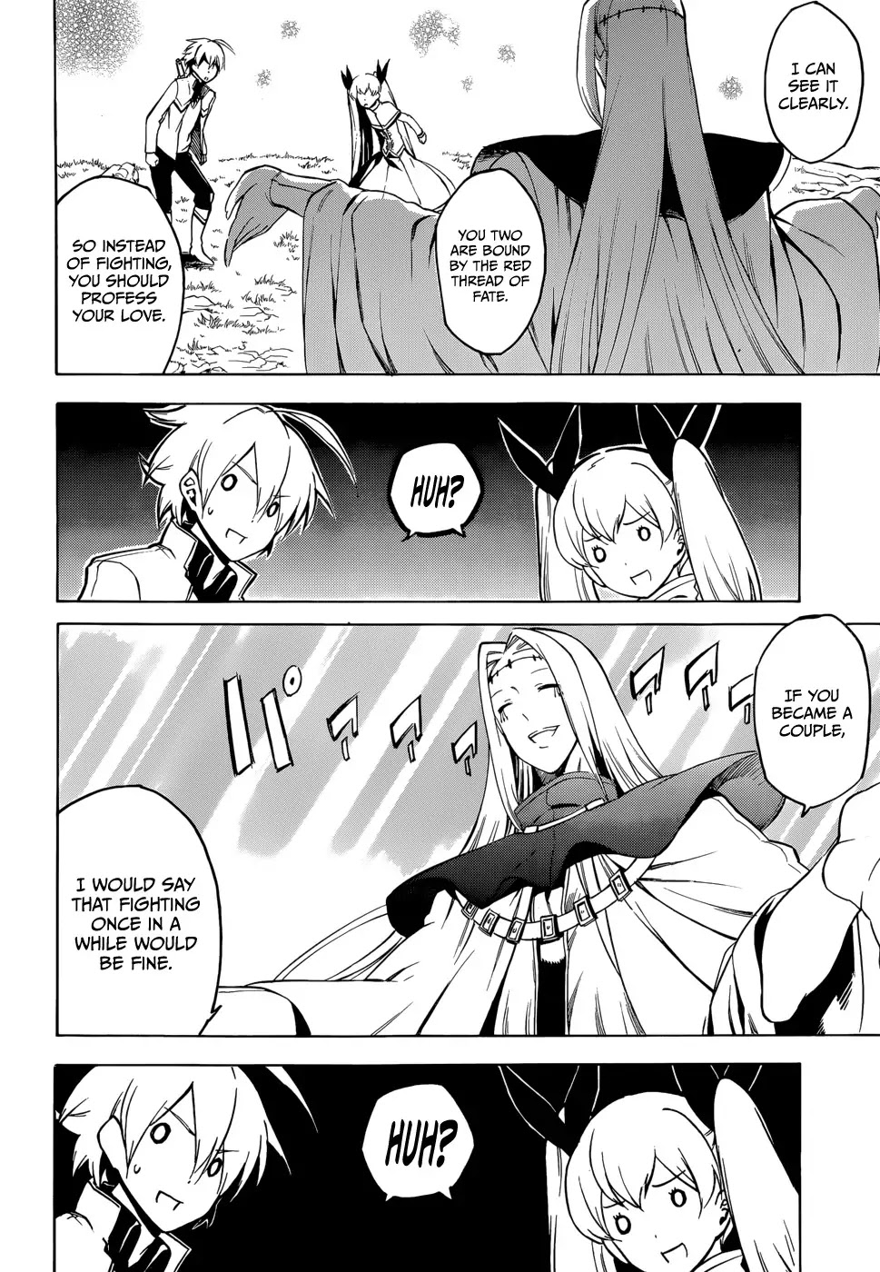 Akame ga Kill! Chapter 35 page 18 - Chapter 35 : Kill the Demons (Part 2) (Version 2)