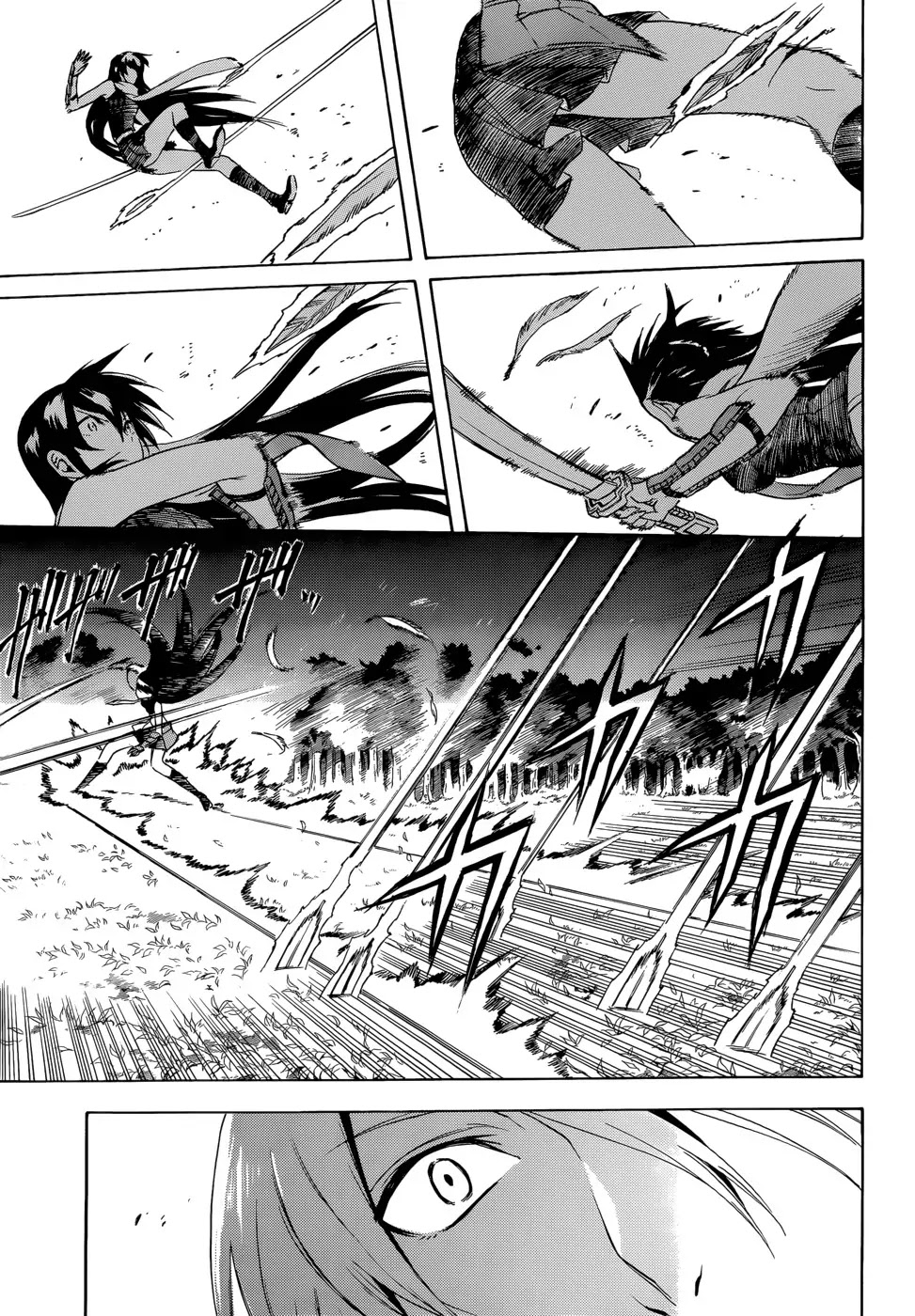 Akame ga Kill! Chapter 35 page 23 - Chapter 35 : Kill the Demons (Part 2) (Version 2)