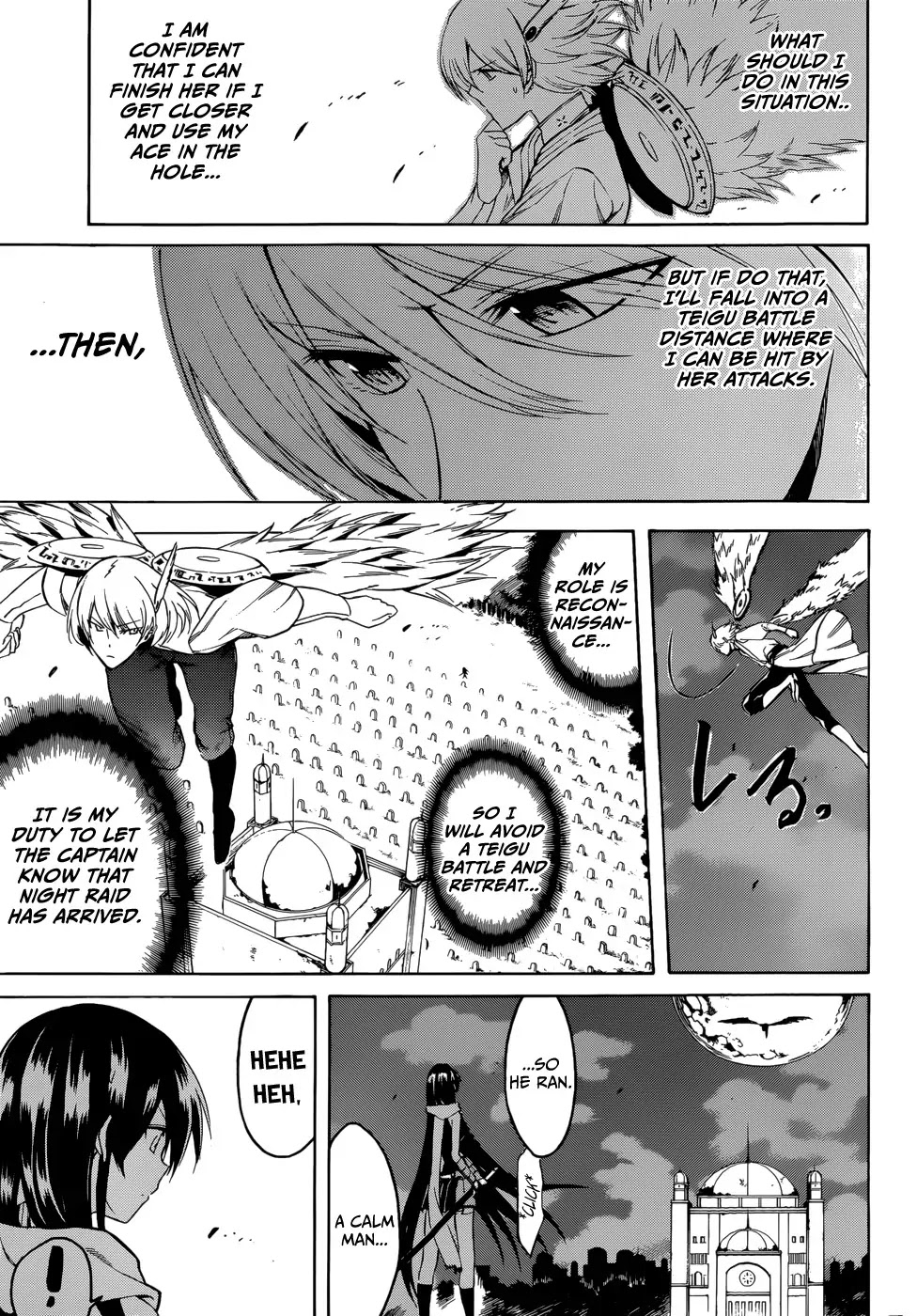Akame ga Kill! Chapter 35 page 25 - Chapter 35 : Kill the Demons (Part 2) (Version 2)