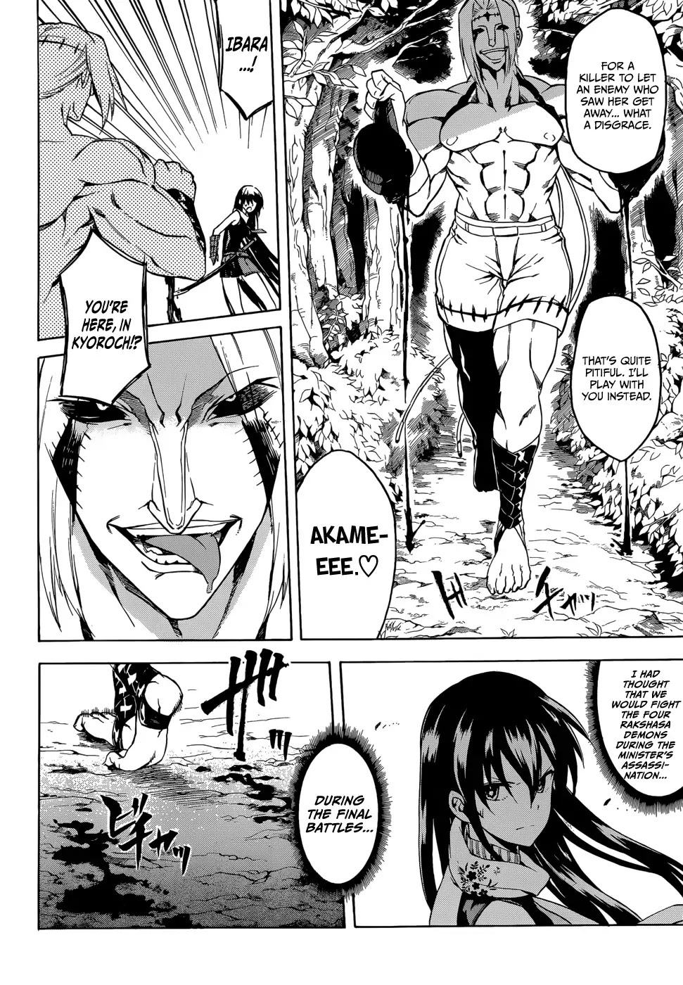 Akame ga Kill! Chapter 35 page 26 - Chapter 35 : Kill the Demons (Part 2) (Version 2)
