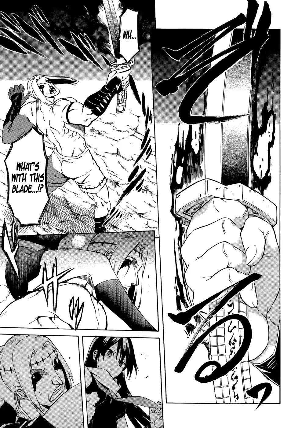 Akame ga Kill! Chapter 35 page 33 - Chapter 35 : Kill the Demons (Part 2) (Version 2)