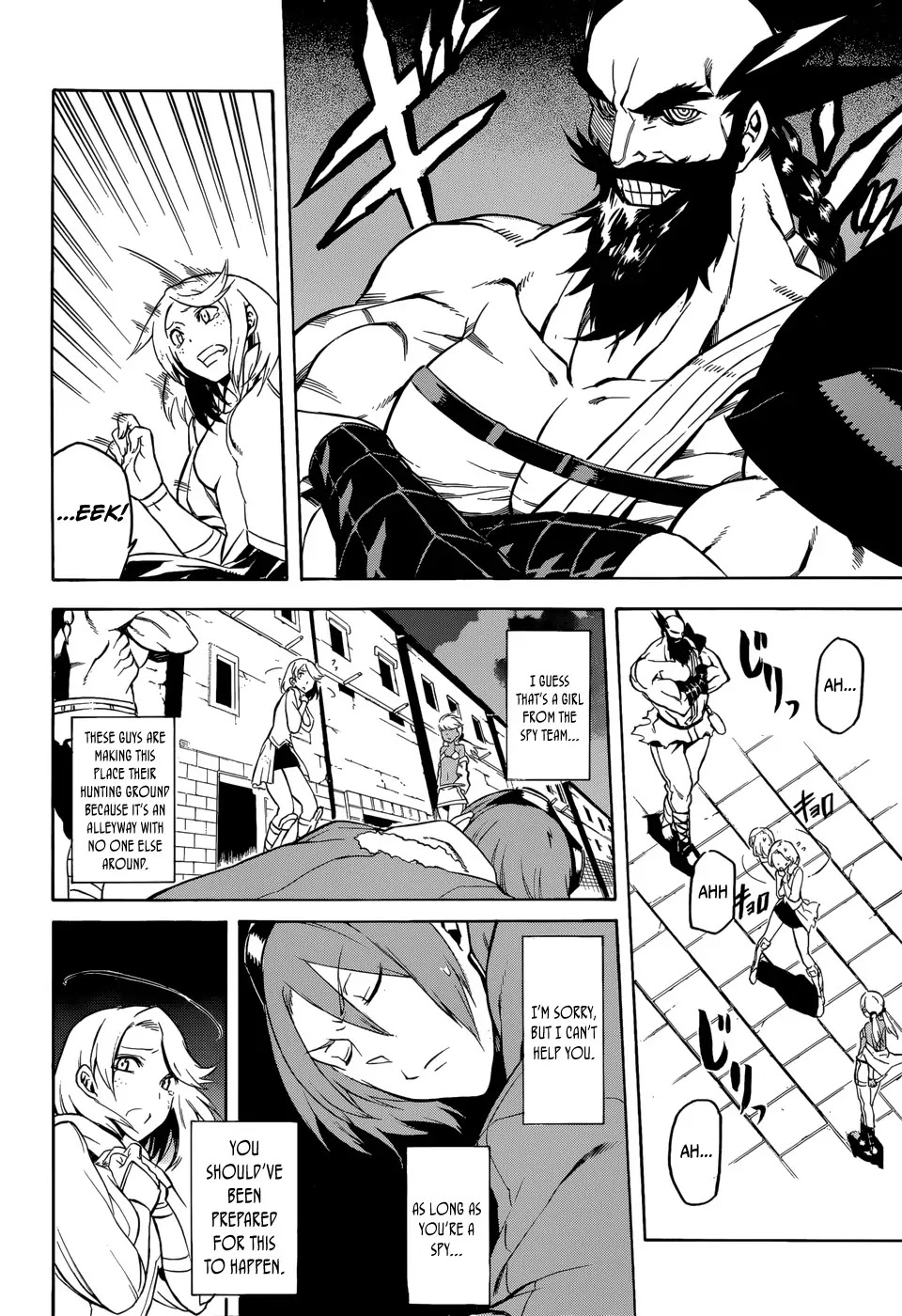 Akame ga Kill! Chapter 35 page 41 - Chapter 35 : Kill the Demons (Part 2) (Version 2)