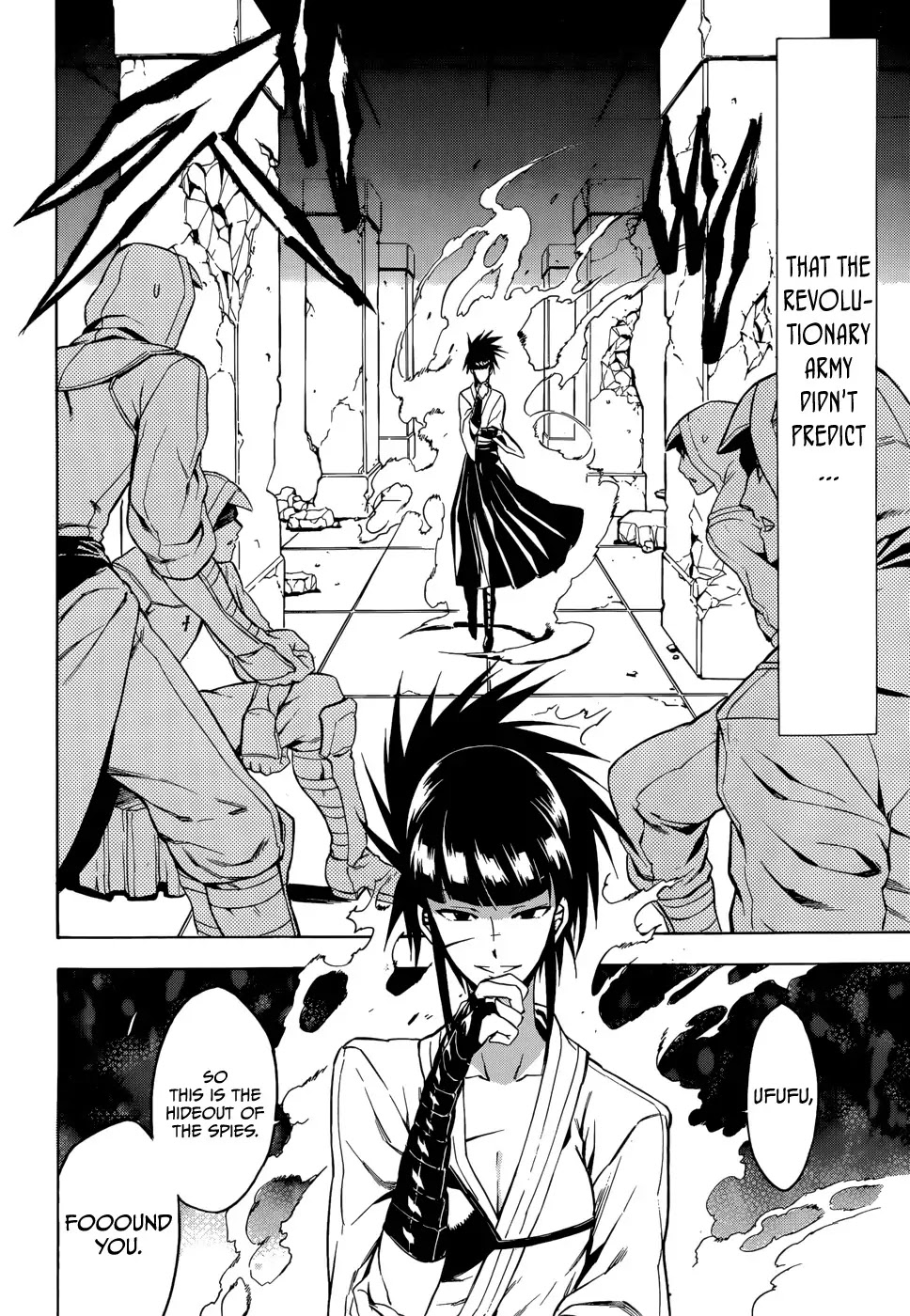 Akame ga Kill! Chapter 35 page 6 - Chapter 35 : Kill the Demons (Part 2) (Version 2)