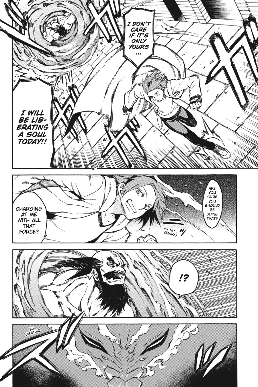 Akame ga Kill! Chapter 36 page 12 - Chapter 36: Kill Fate (Part 1)