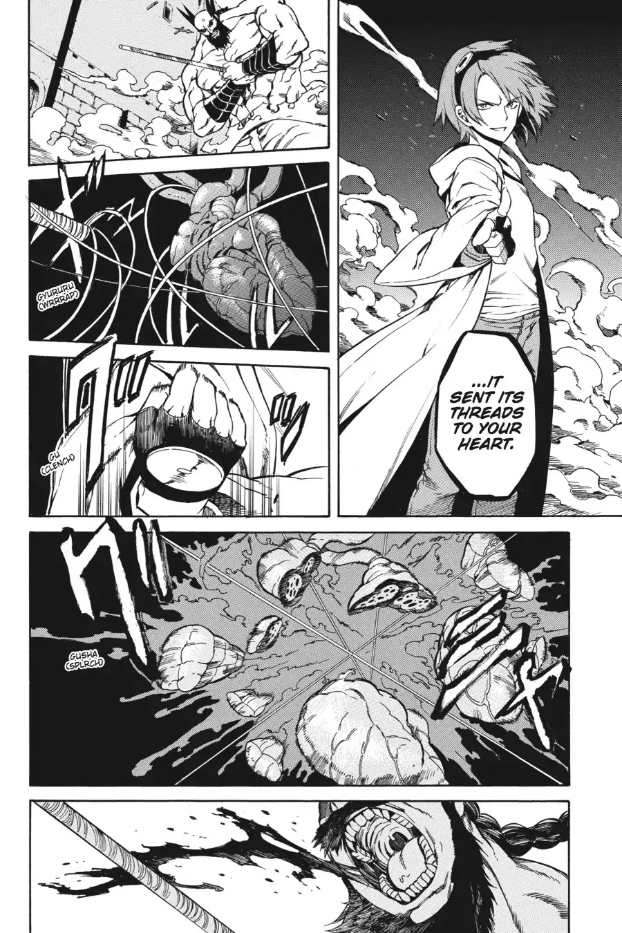 Akame ga Kill! Chapter 36 page 16 - Chapter 36: Kill Fate (Part 1)