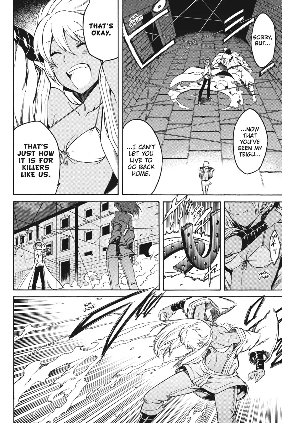 Akame ga Kill! Chapter 36 page 18 - Chapter 36: Kill Fate (Part 1)