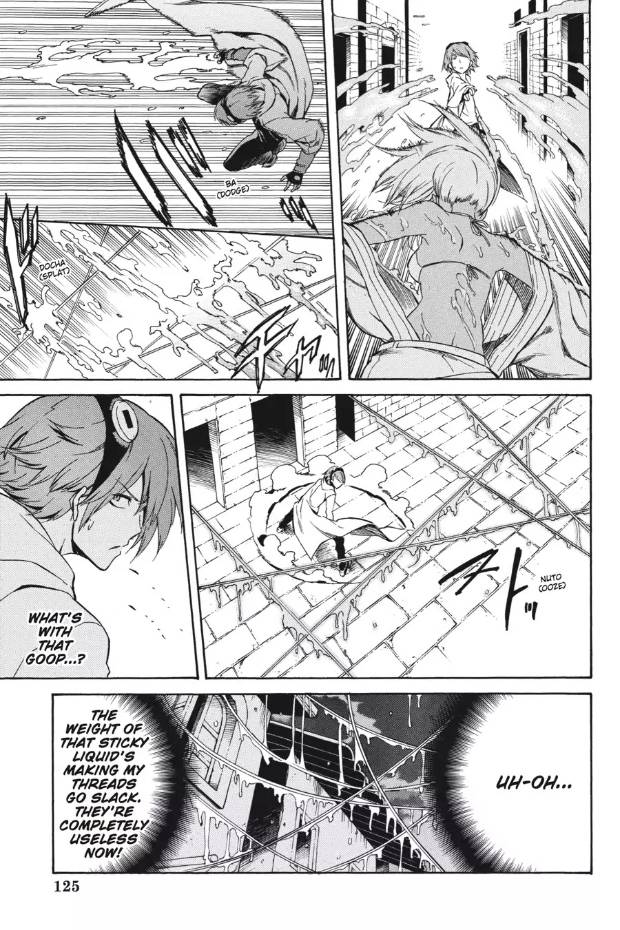 Akame ga Kill! Chapter 36 page 19 - Chapter 36: Kill Fate (Part 1)
