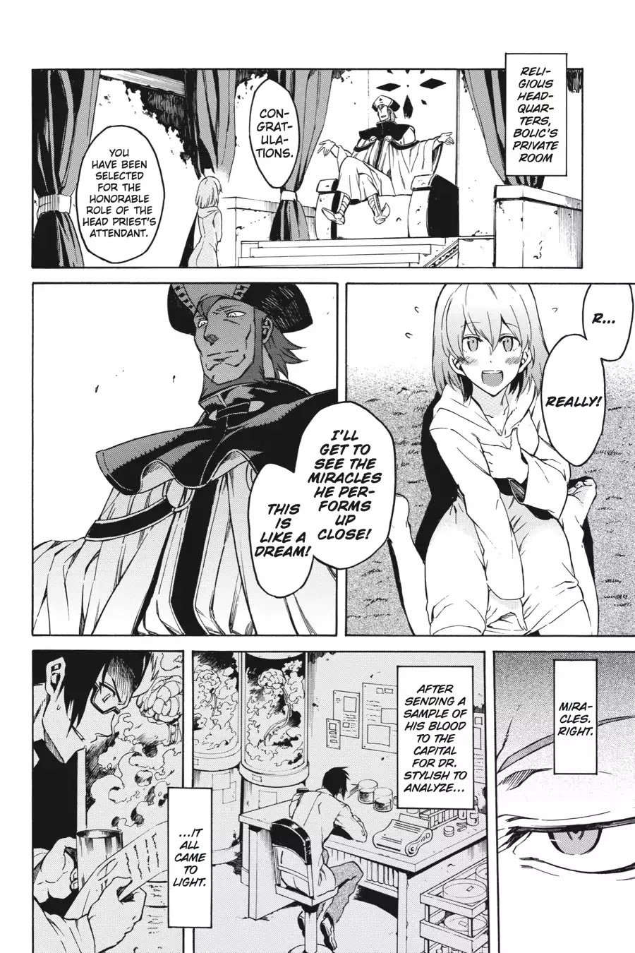 Akame ga Kill! Chapter 36 page 28 - Chapter 36: Kill Fate (Part 1)