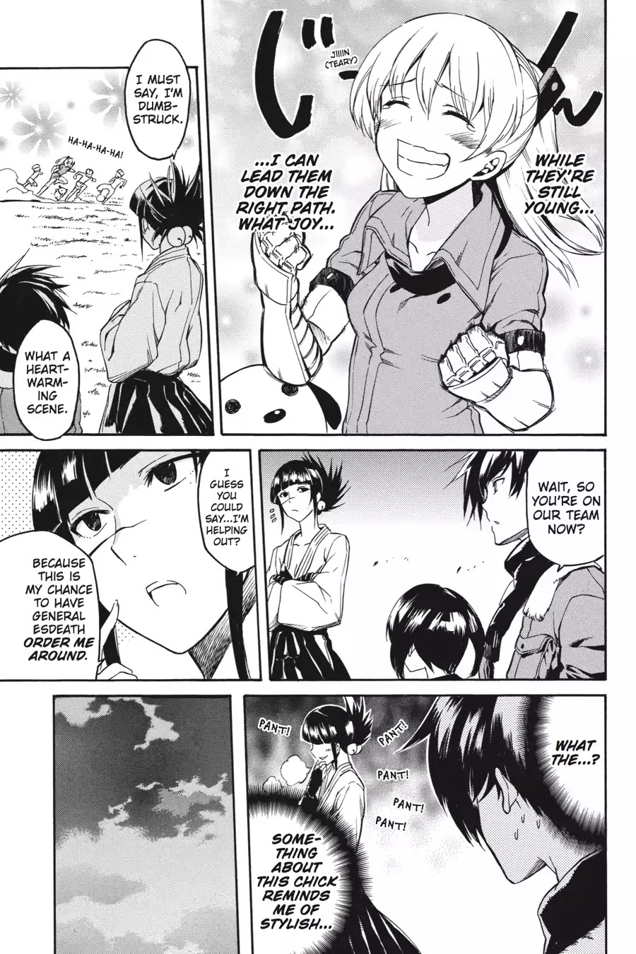 Akame ga Kill! Chapter 36 page 33 - Chapter 36: Kill Fate (Part 1)