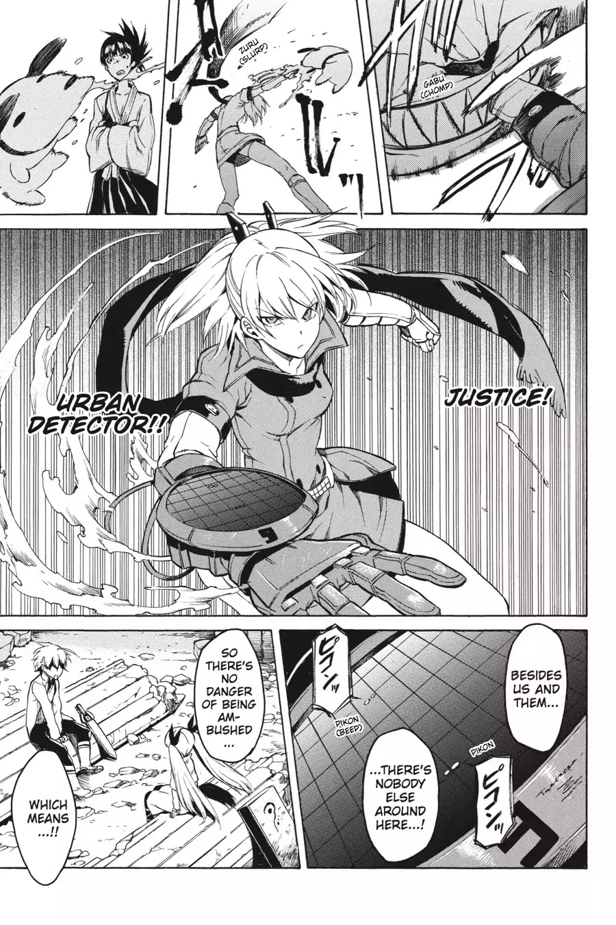 Akame ga Kill! Chapter 36 page 39 - Chapter 36: Kill Fate (Part 1)
