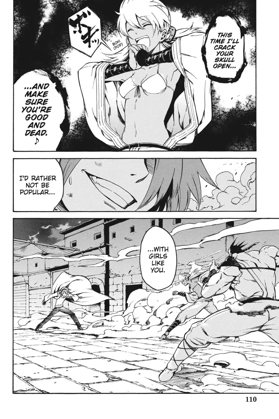Akame ga Kill! Chapter 36 page 4 - Chapter 36: Kill Fate (Part 1)