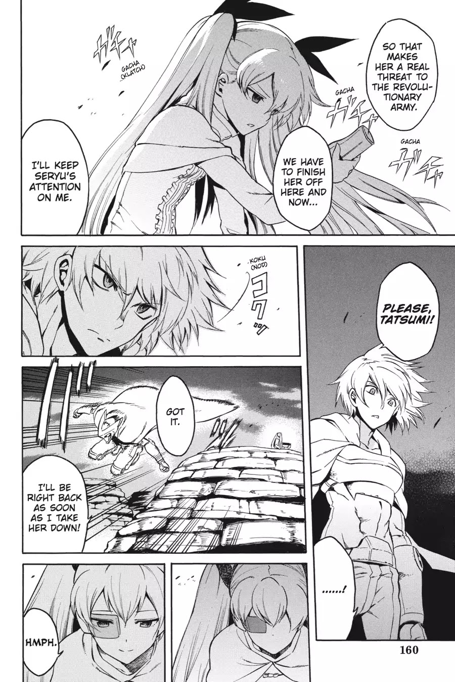 Akame ga Kill! Chapter 37 page 11 - Chapter 37: Kill Fate (Part 2)