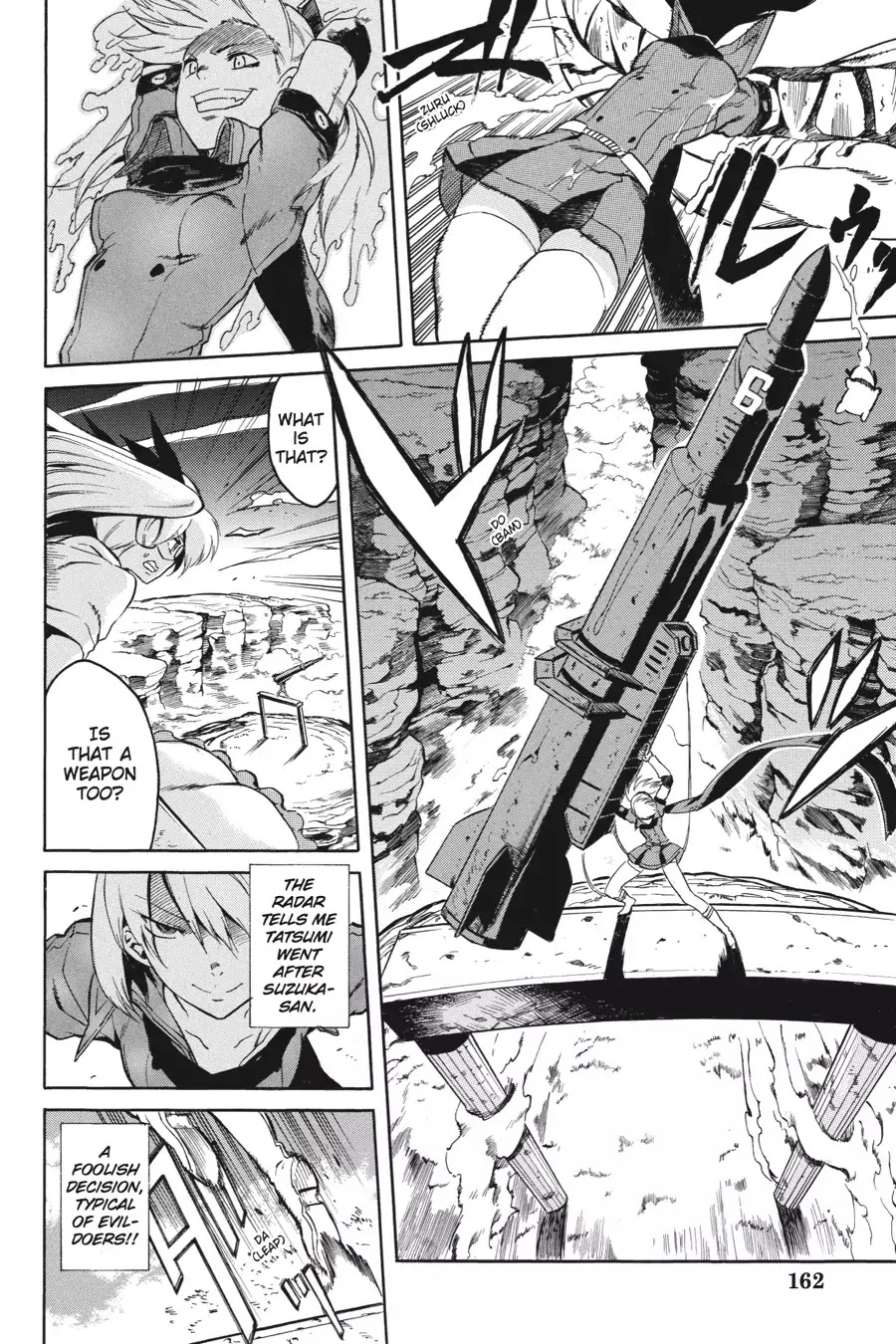 Akame ga Kill! Chapter 37 page 13 - Chapter 37: Kill Fate (Part 2)