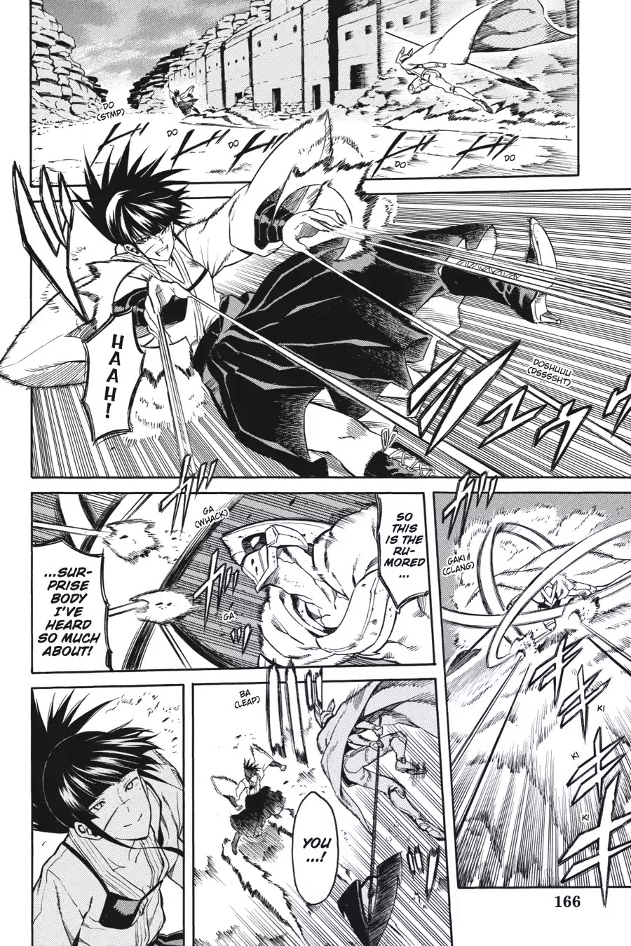 Akame ga Kill! Chapter 37 page 17 - Chapter 37: Kill Fate (Part 2)