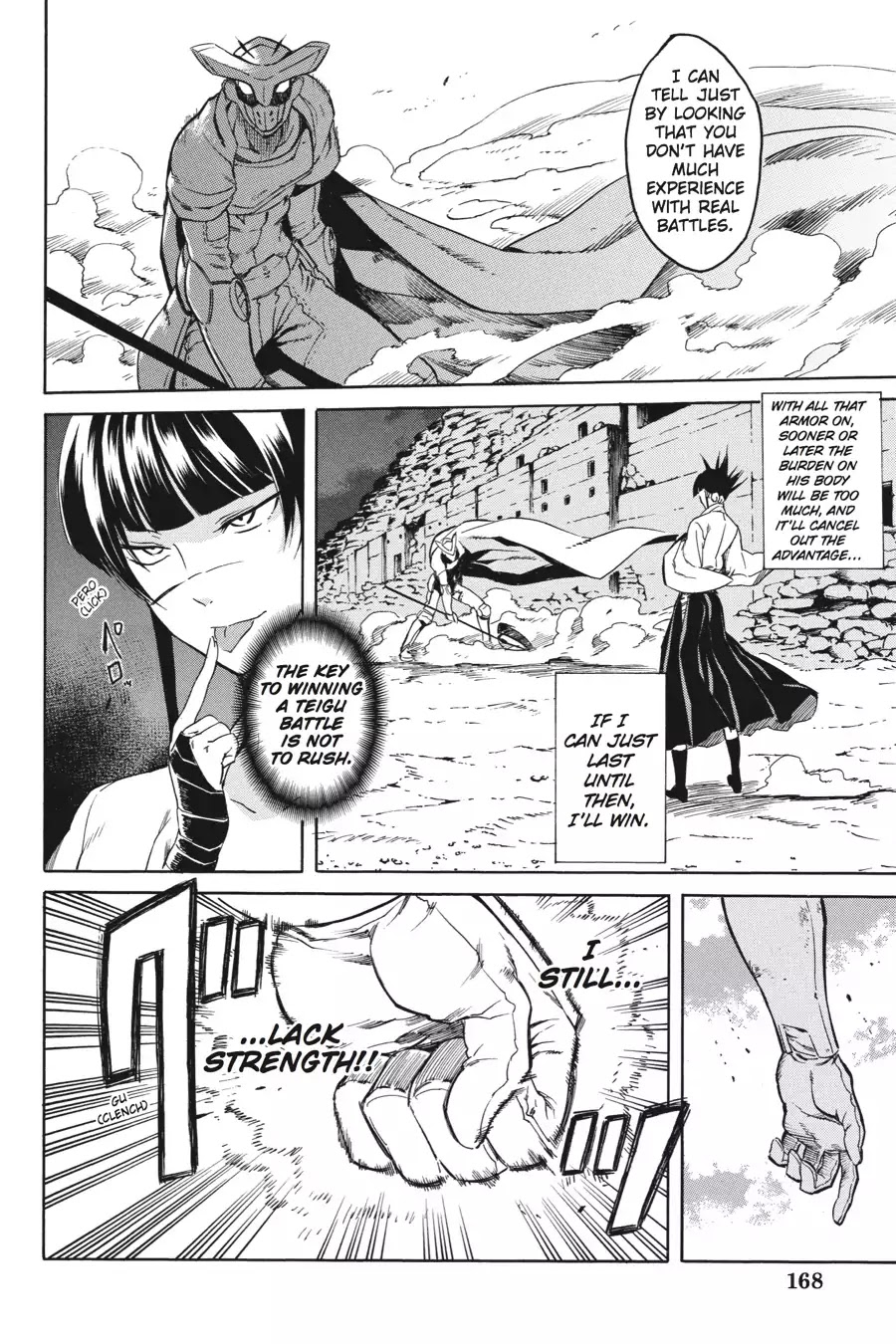Akame ga Kill! Chapter 37 page 19 - Chapter 37: Kill Fate (Part 2)